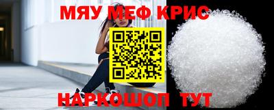 ALPHA-PVP Славгород