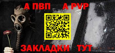 ГАЛЛЮЦИНОГЕННЫЕ ГРИБЫ Сланцы