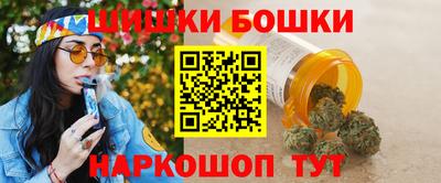 меф VHQ Славянск-на-Кубани
