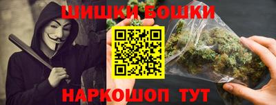 ГАЛЛЮЦИНОГЕННЫЕ ГРИБЫ Сланцы