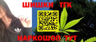 ГАЛЛЮЦИНОГЕННЫЕ ГРИБЫ Сланцы