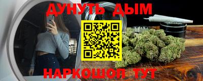 ALPHA-PVP Славгород