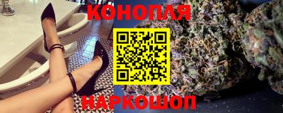ALPHA-PVP Славгород