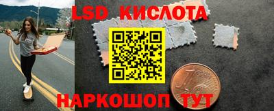 меф VHQ Славянск-на-Кубани