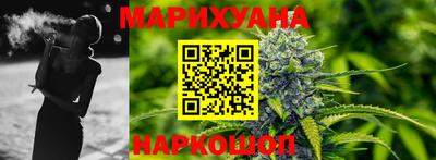 ALPHA-PVP Славгород