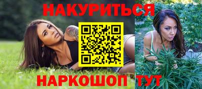 ALPHA-PVP Славгород