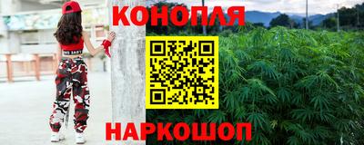 ALPHA-PVP Славгород