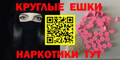 ALPHA-PVP Славгород