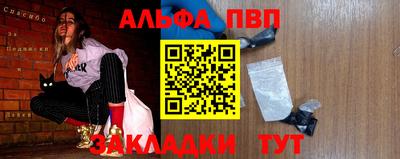 ГАЛЛЮЦИНОГЕННЫЕ ГРИБЫ Сланцы
