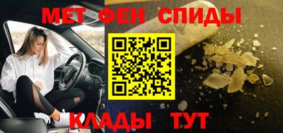 ГАЛЛЮЦИНОГЕННЫЕ ГРИБЫ Сланцы