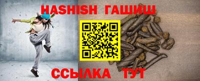 ALPHA-PVP Славгород