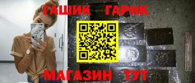 ALPHA-PVP Славгород