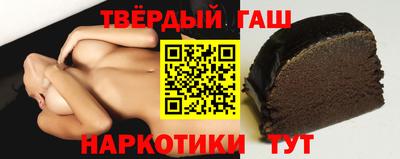 ALPHA-PVP Славгород