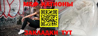 ГАЛЛЮЦИНОГЕННЫЕ ГРИБЫ Сланцы