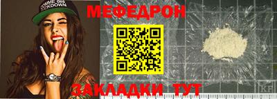 ГАЛЛЮЦИНОГЕННЫЕ ГРИБЫ Сланцы